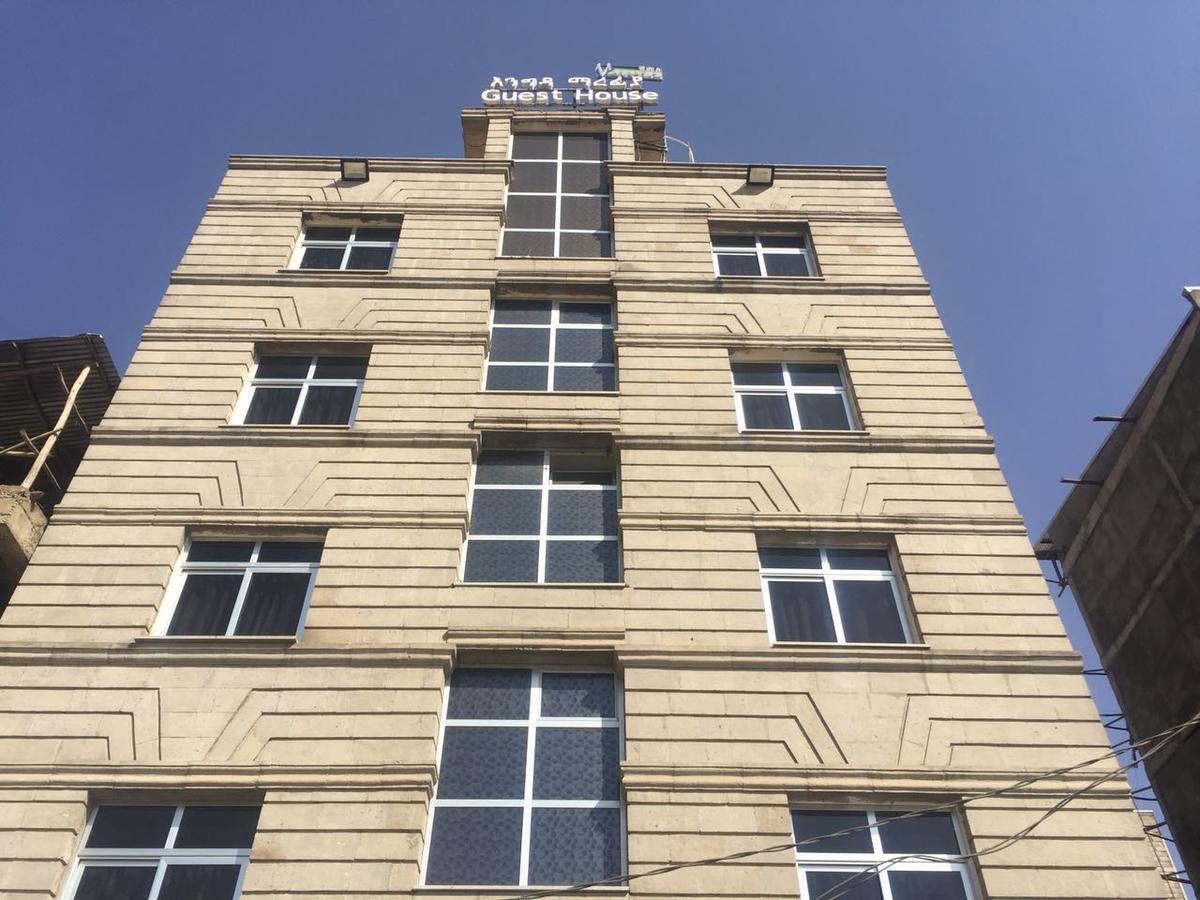 Vamos Guest House Addis Ababa Exterior foto